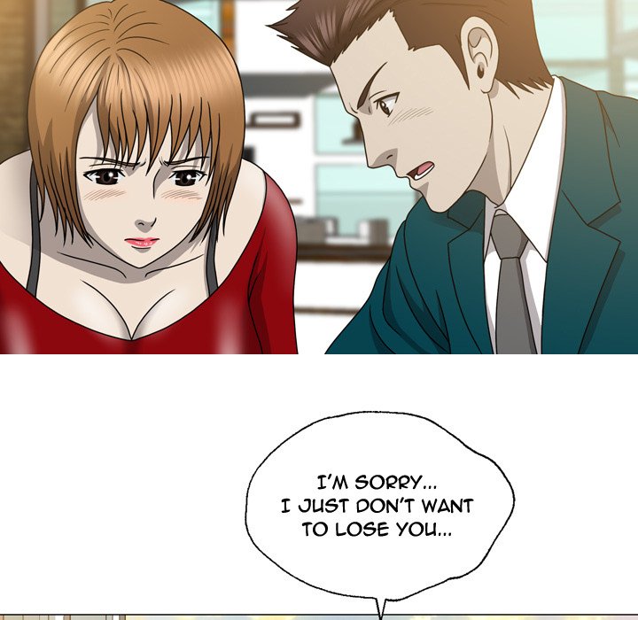 Disfigured Chapter 15 image 66