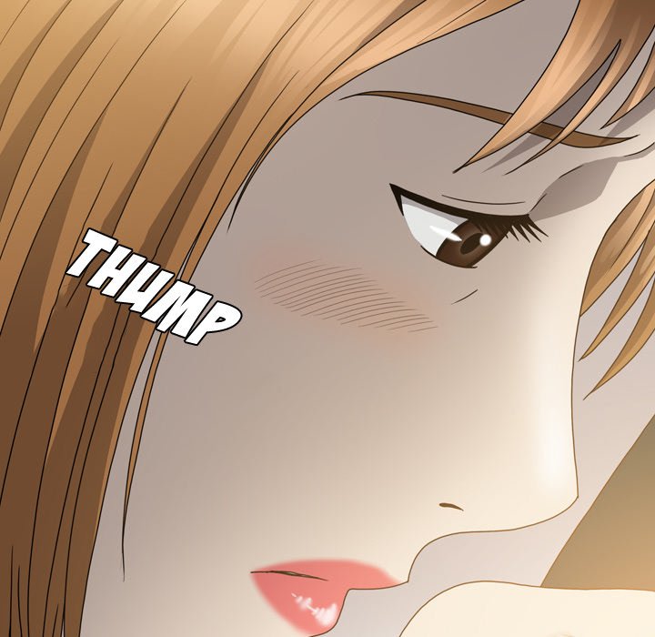 Disfigured Chapter 15 image 72