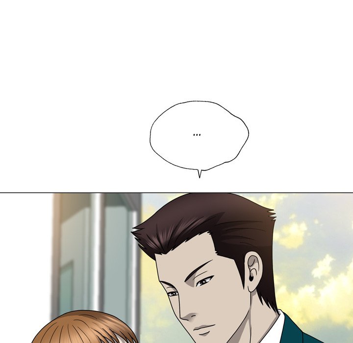 Disfigured Chapter 15 image 75