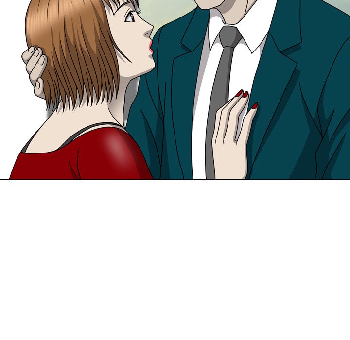 Disfigured Chapter 15 image 76