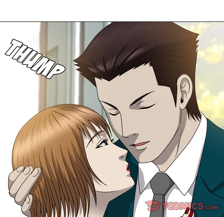 Disfigured Chapter 15 image 77