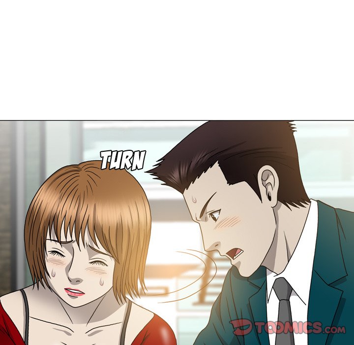 Disfigured Chapter 15 image 81