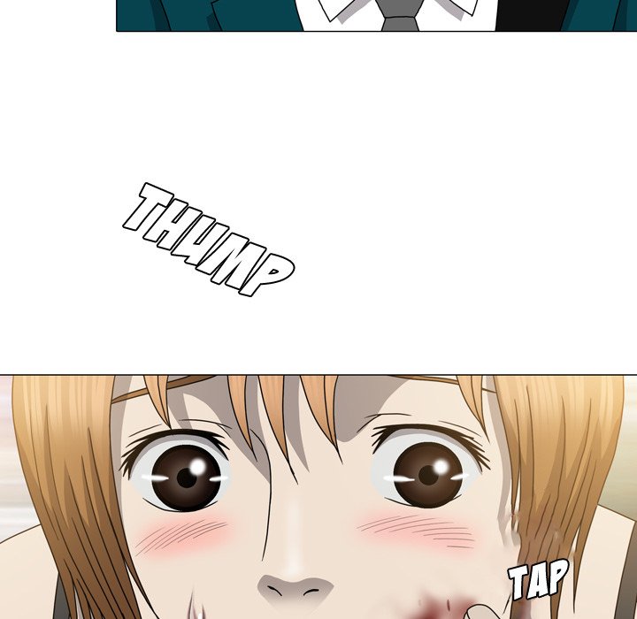 Disfigured Chapter 15 image 86