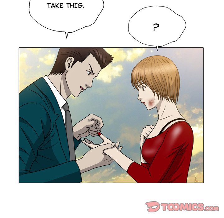 Disfigured Chapter 15 image 97