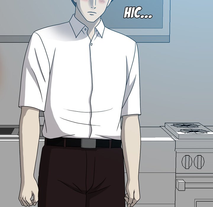 Disfigured Chapter 16 image 109