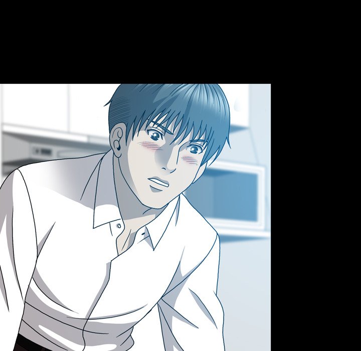 Disfigured Chapter 16 image 111