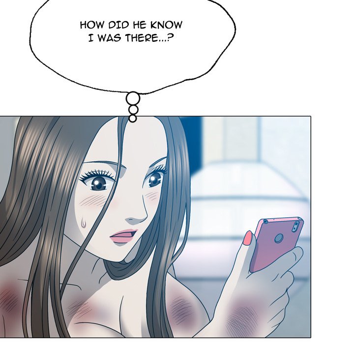 Disfigured Chapter 16 image 117