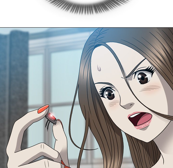 Disfigured Chapter 16 image 124