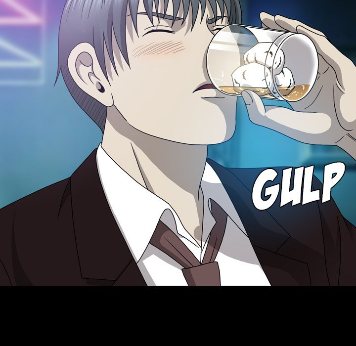 Disfigured Chapter 16 image 16