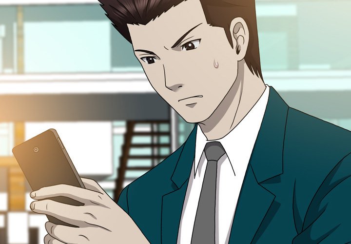 Disfigured Chapter 16 image 1