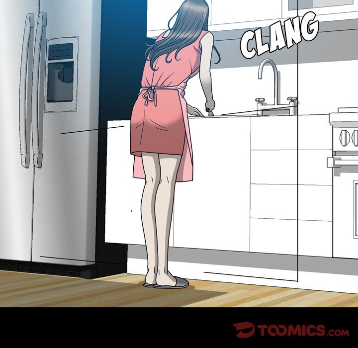 Disfigured Chapter 16 image 20
