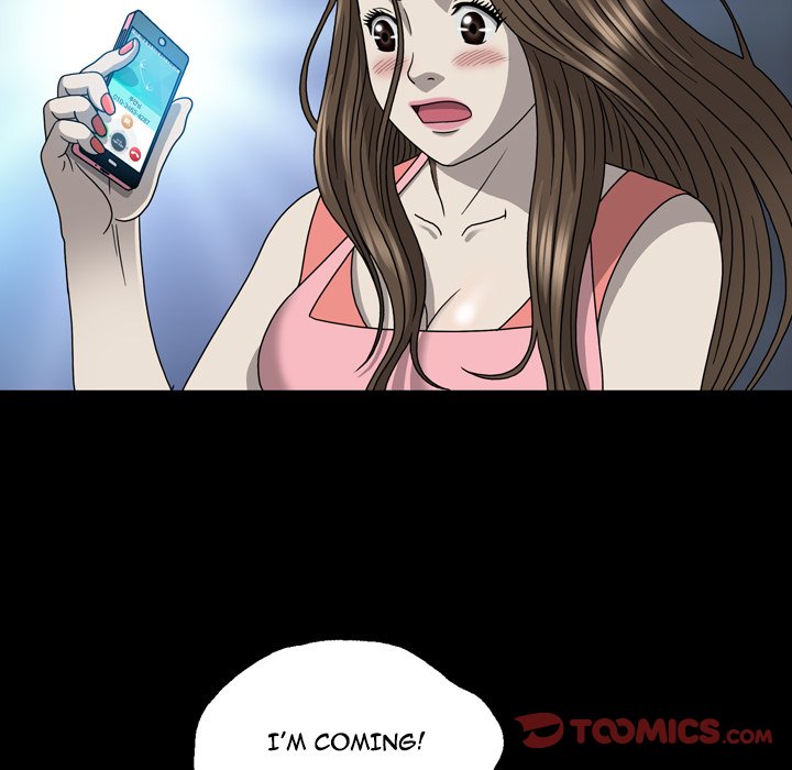 Disfigured Chapter 16 image 32