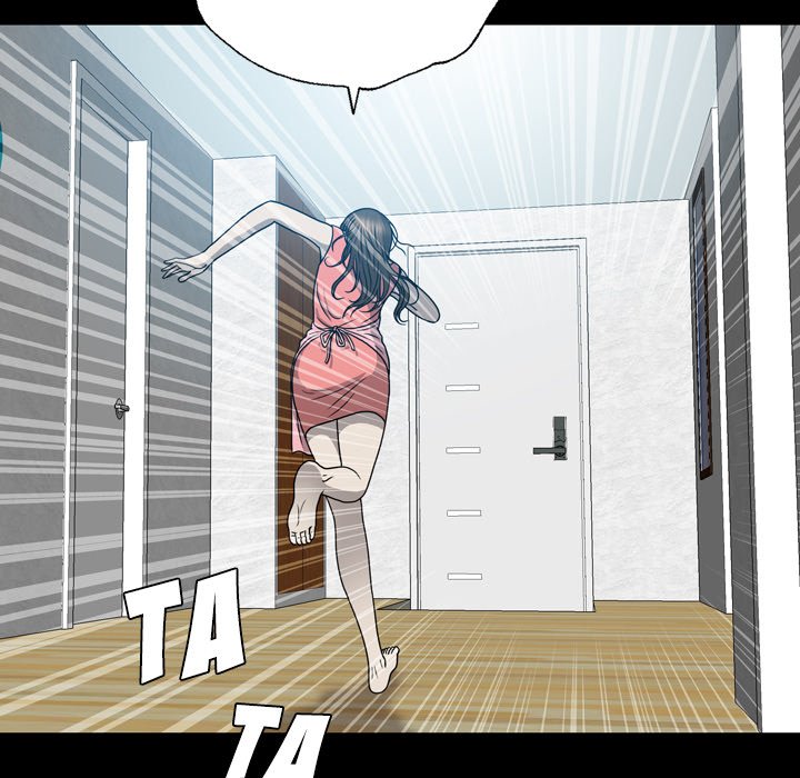 Disfigured Chapter 16 image 33