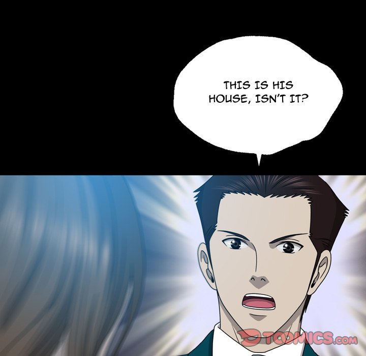 Disfigured Chapter 16 image 38