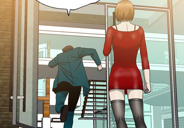 Disfigured Chapter 16 image 3