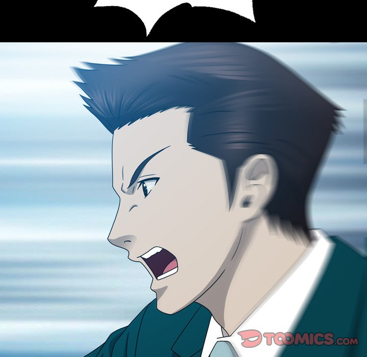 Disfigured Chapter 16 image 41