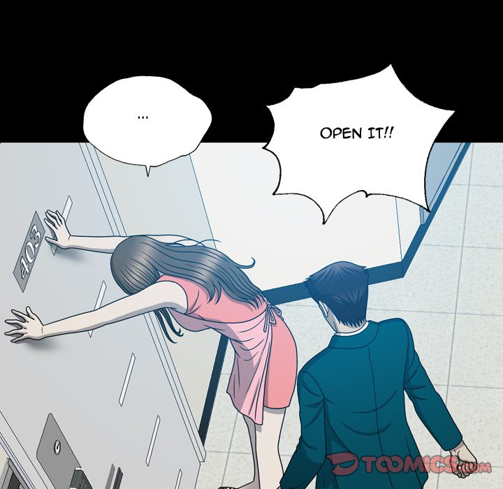 Disfigured Chapter 16 image 44