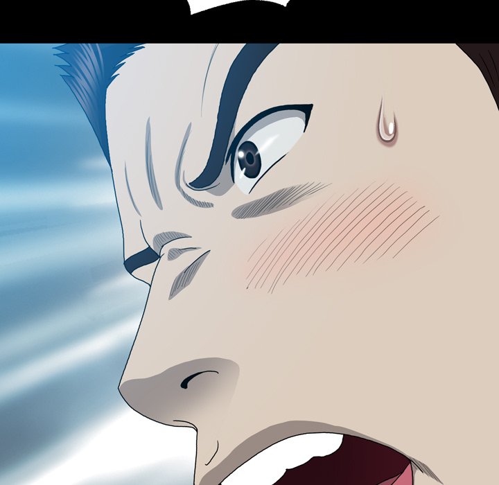 Disfigured Chapter 16 image 46