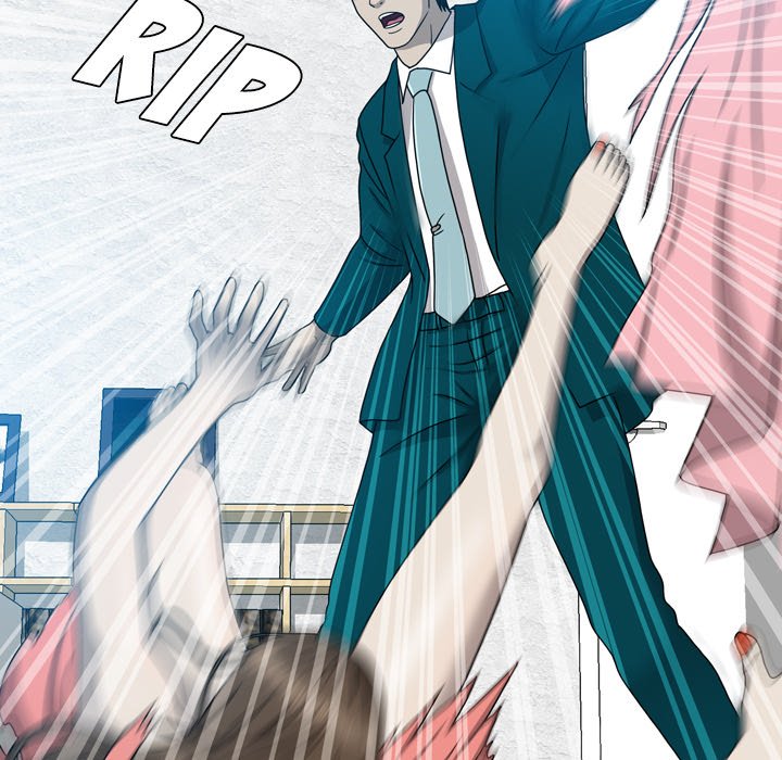 Disfigured Chapter 16 image 61