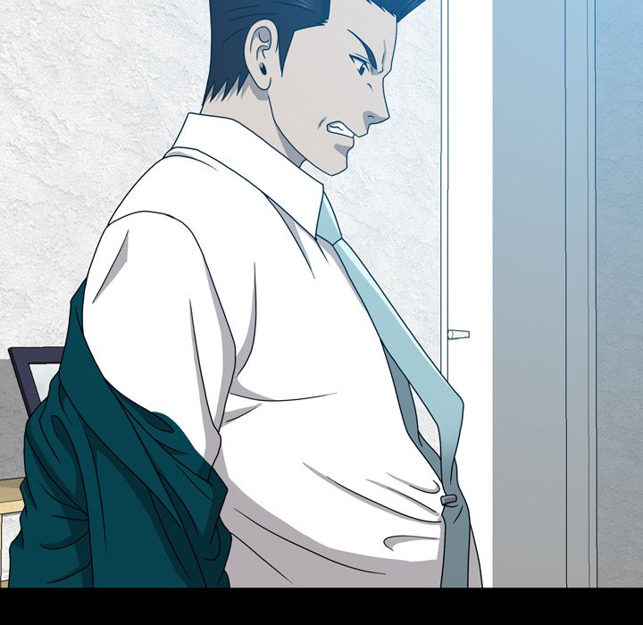 Disfigured Chapter 16 image 63