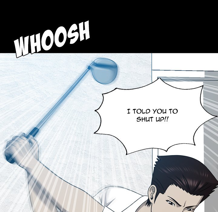 Disfigured Chapter 16 image 67