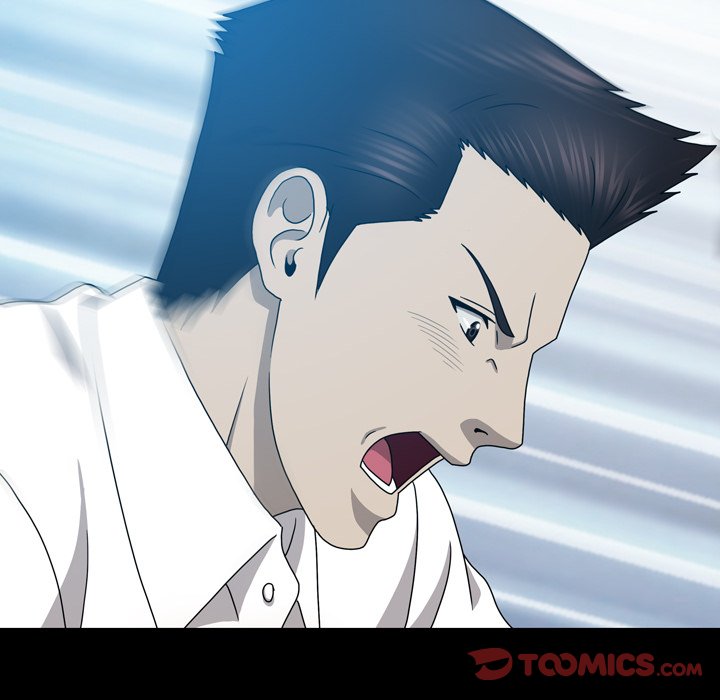 Disfigured Chapter 16 image 71