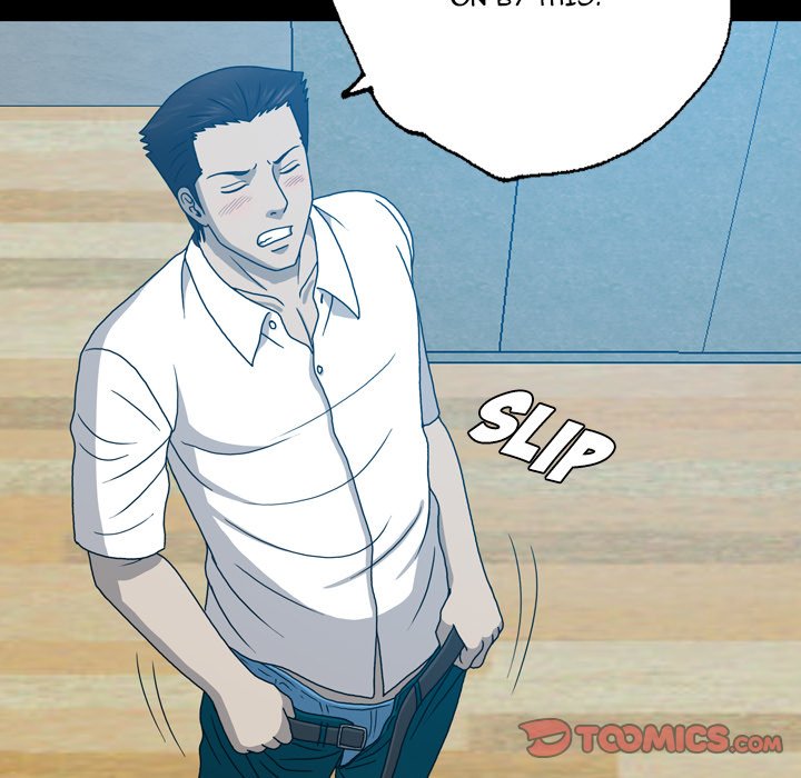 Disfigured Chapter 16 image 80