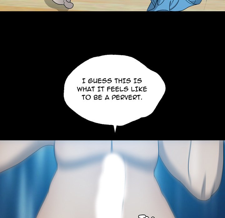 Disfigured Chapter 16 image 84