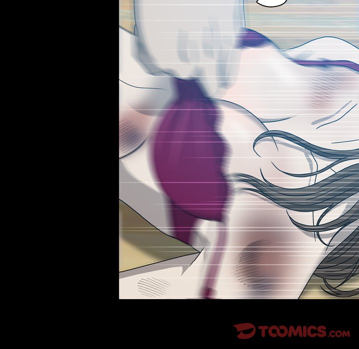 Disfigured Chapter 16 image 86