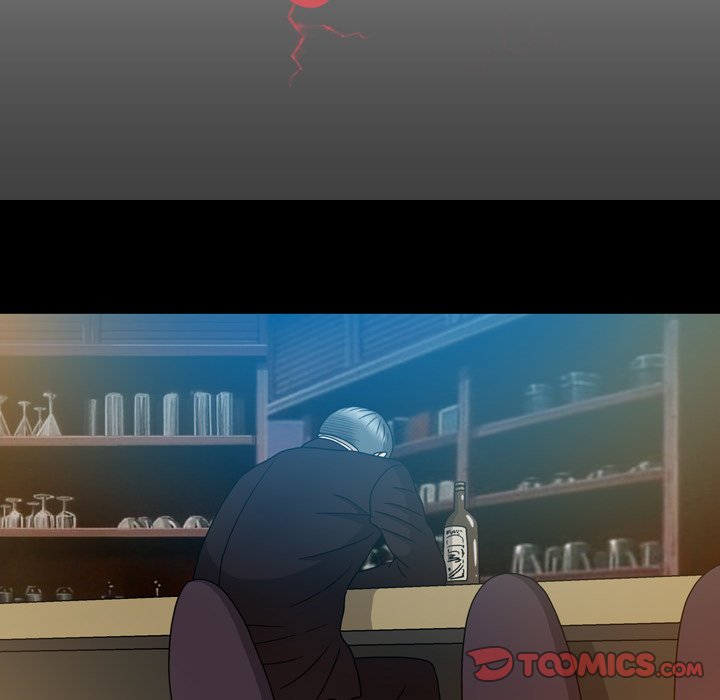 Disfigured Chapter 16 image 8