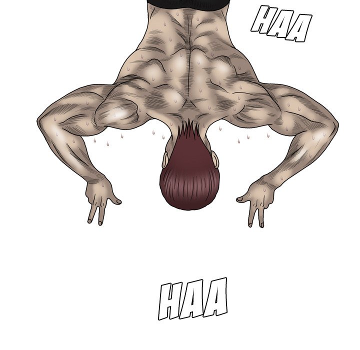 Disfigured Chapter 17 image 100
