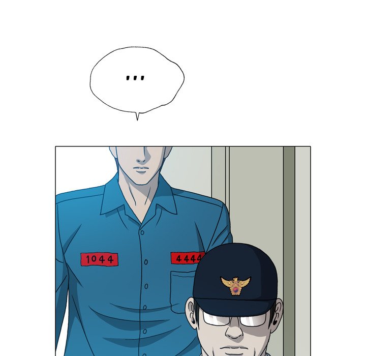 Disfigured Chapter 17 image 111