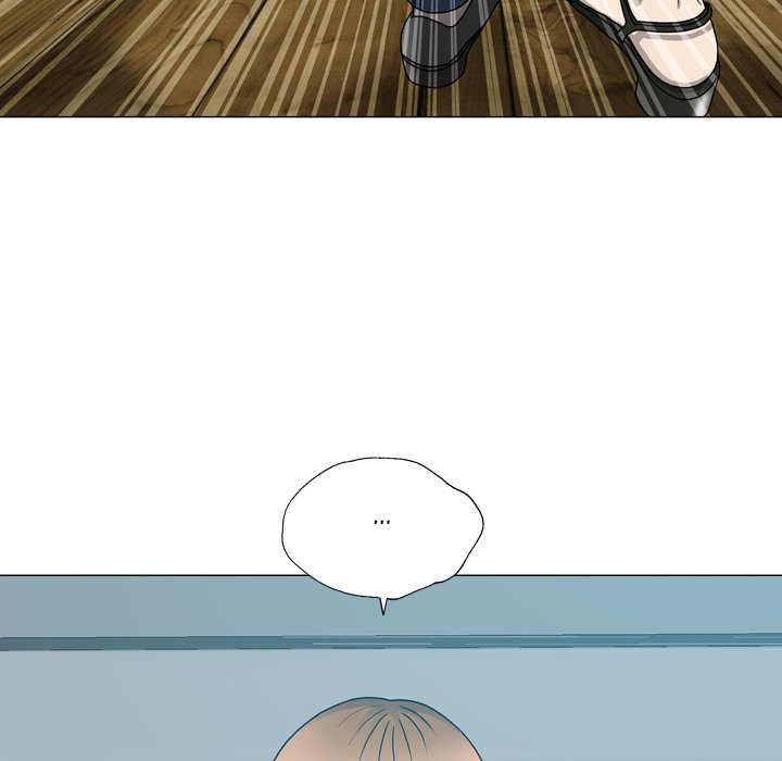 Disfigured Chapter 17 image 11