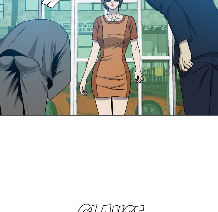 Disfigured Chapter 17 image 16