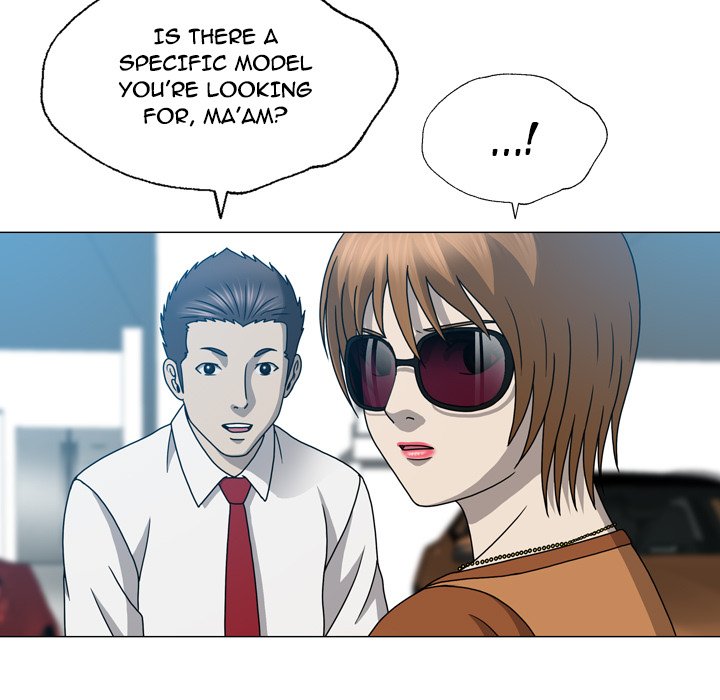 Disfigured Chapter 17 image 18