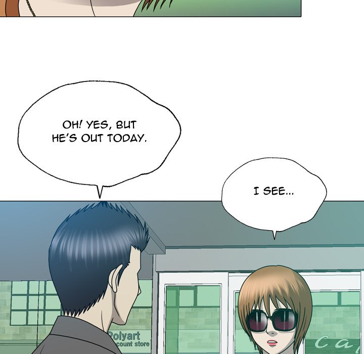 Disfigured Chapter 17 image 20