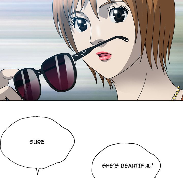 Disfigured Chapter 17 image 22