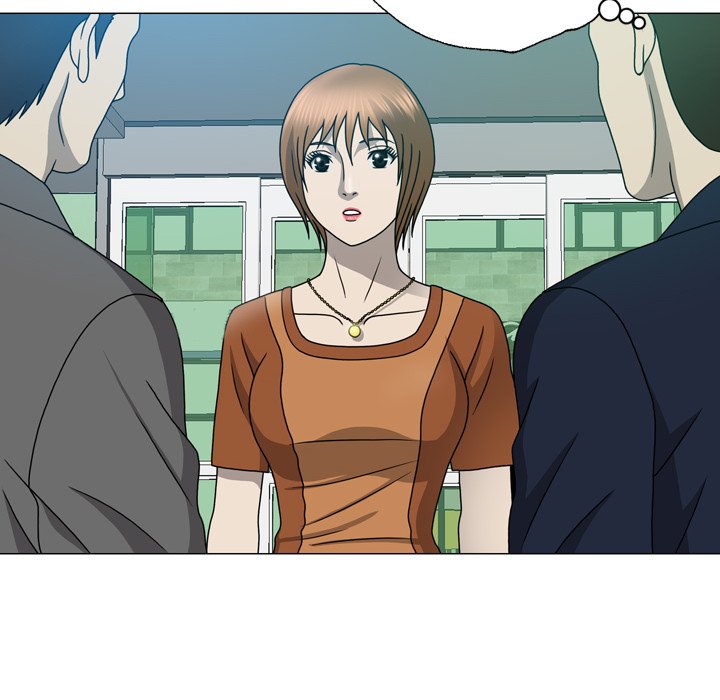 Disfigured Chapter 17 image 23