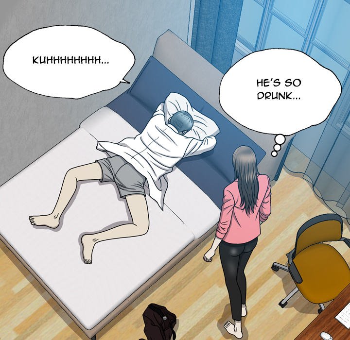 Disfigured Chapter 17 image 27