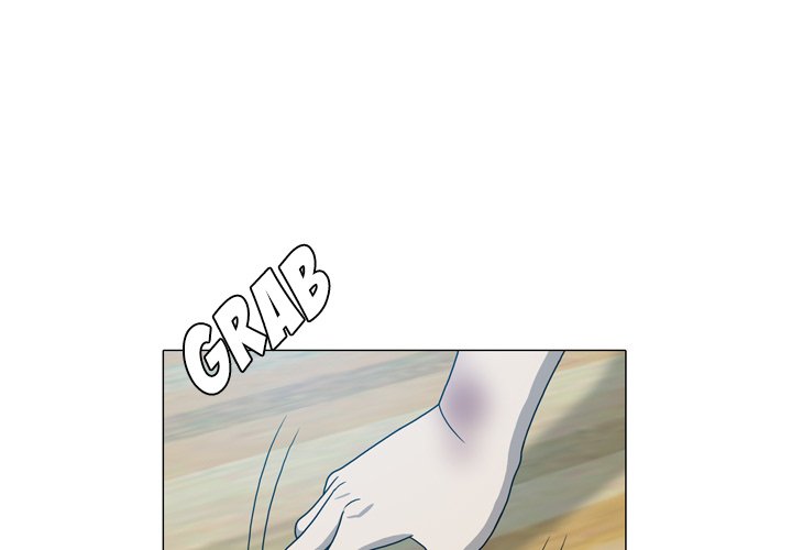 Disfigured Chapter 17 image 2