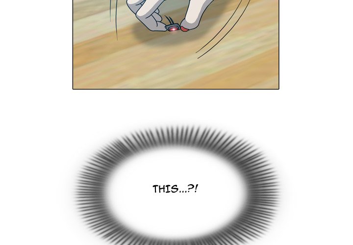 Disfigured Chapter 17 image 3