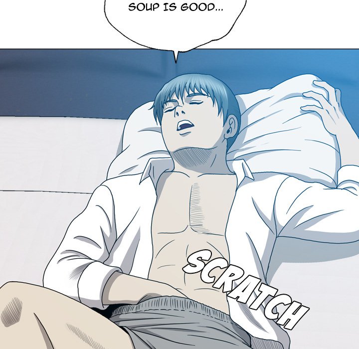 Disfigured Chapter 17 image 42