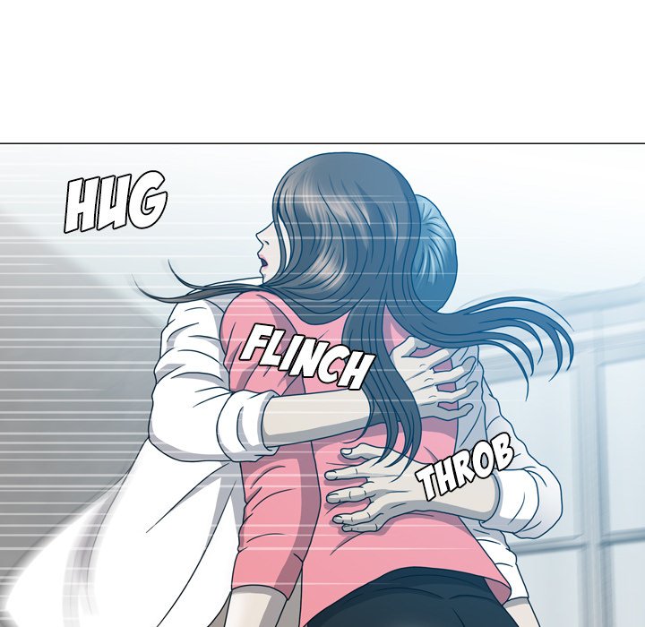 Disfigured Chapter 17 image 46