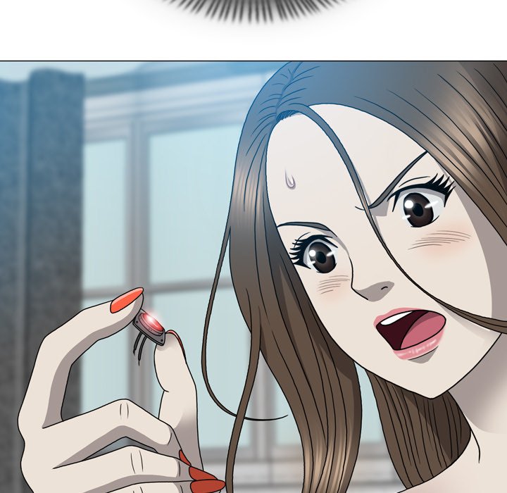 Disfigured Chapter 17 image 4