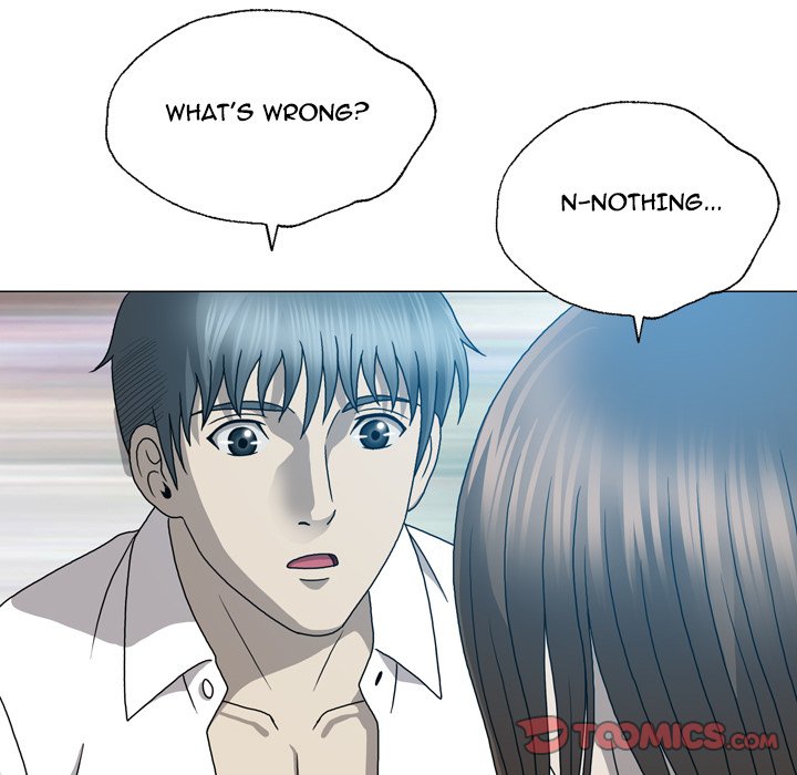 Disfigured Chapter 17 image 49