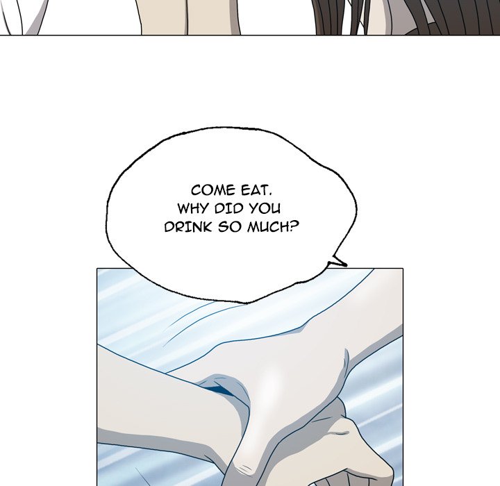 Disfigured Chapter 17 image 50