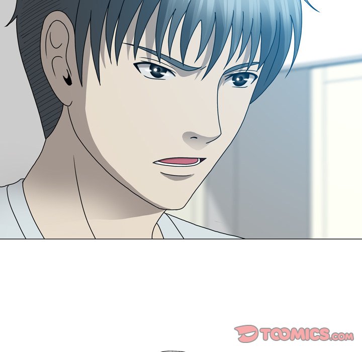 Disfigured Chapter 17 image 61