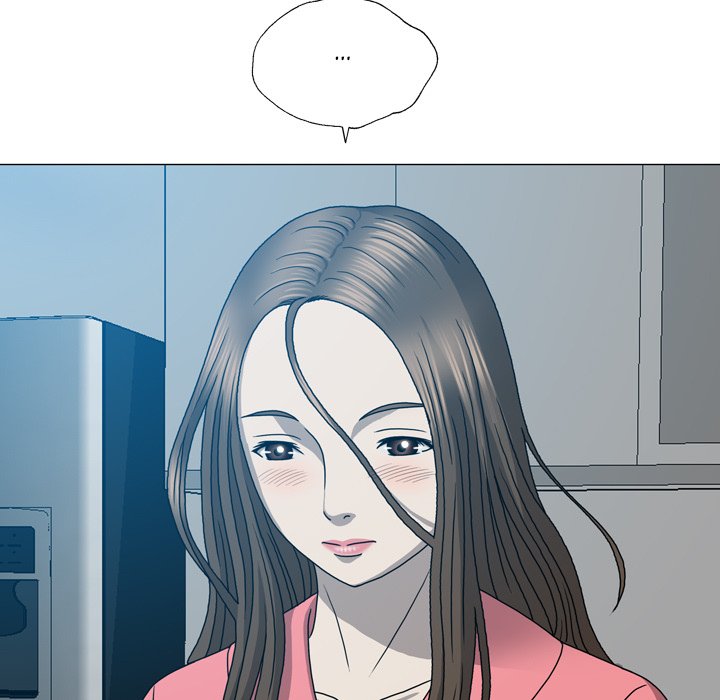 Disfigured Chapter 17 image 62