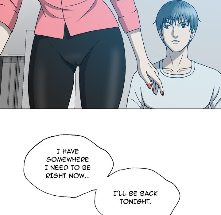 Disfigured Chapter 17 image 66