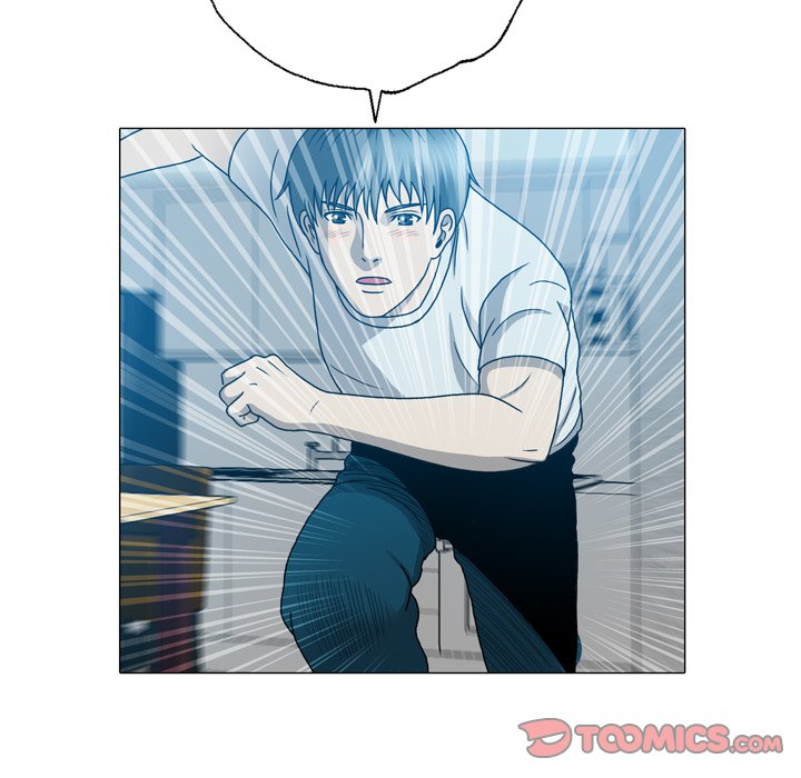 Disfigured Chapter 17 image 69